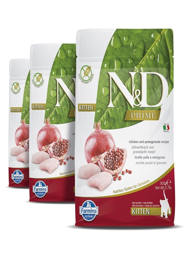 فارمينا إن آند دي برايم - دجاج ورمان - خالي من الحبوب - طعام جاف للقطط - للقطط الصغيرة (عبوة من 3 قطع، كل قطعة 300 غرام) - Image 1